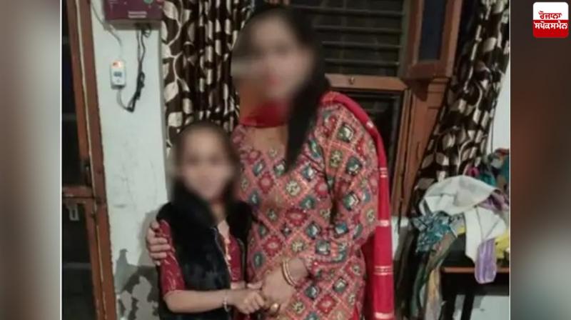 Ludhiana Savaddikala Woman Burnt Alive News in punjabi Ludhiana Savaddikala Woman Burnt Alive News in punjabi
