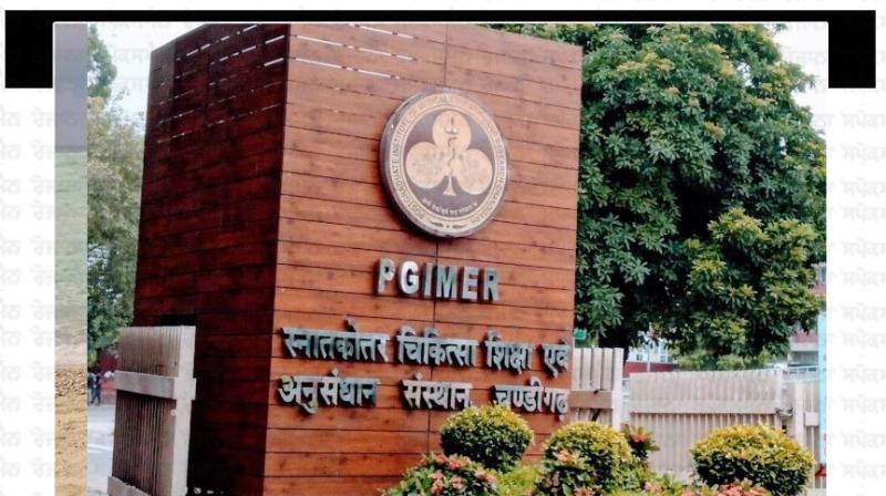 Chandigarh News: PGI India's first medical institutional museum will be established Chandigarh News: PGI India's first medical institutional museum will be established