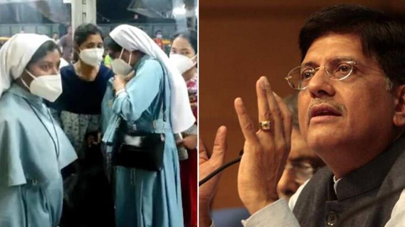 Piyush Goel Piyush Goel