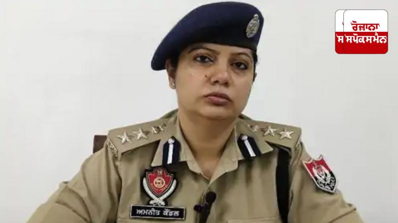 Property worth Rs 9.71 crore of drug smugglers frozen in Bathinda: SSP Amneet Kondal Property worth Rs 9.71 crore of drug smugglers frozen in Bathinda: SSP Amneet Kondal