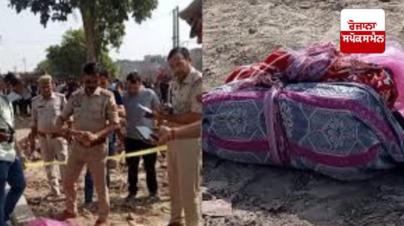 Ghaziabad News: Woman's body found in suitcase in Ghaziabad, creating sensation in the area Ghaziabad News: Woman's body found in suitcase in Ghaziabad, creating sensation in the area