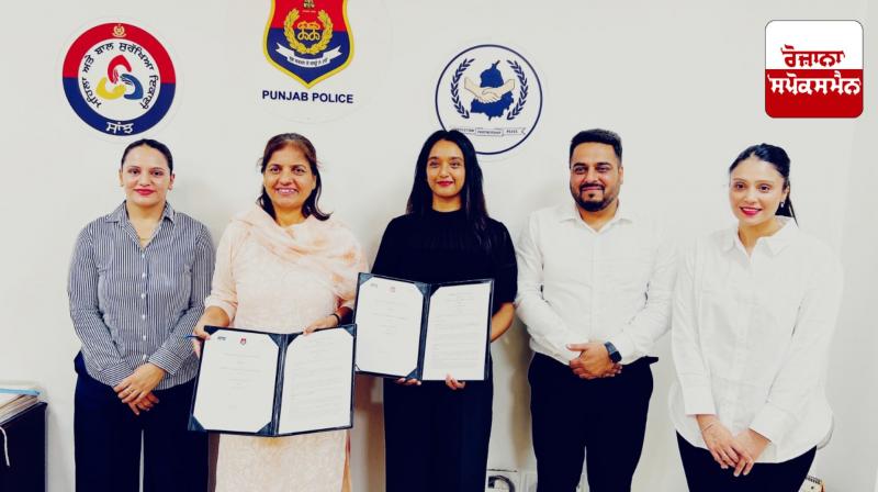 Partnership with Heartek Foundation to promote community cohesion and youth empowerment: Special DGP Gurpreet Kaur Deo Partnership with Heartek Foundation to promote community cohesion and youth empowerment: Special DGP Gurpreet Kaur Deo