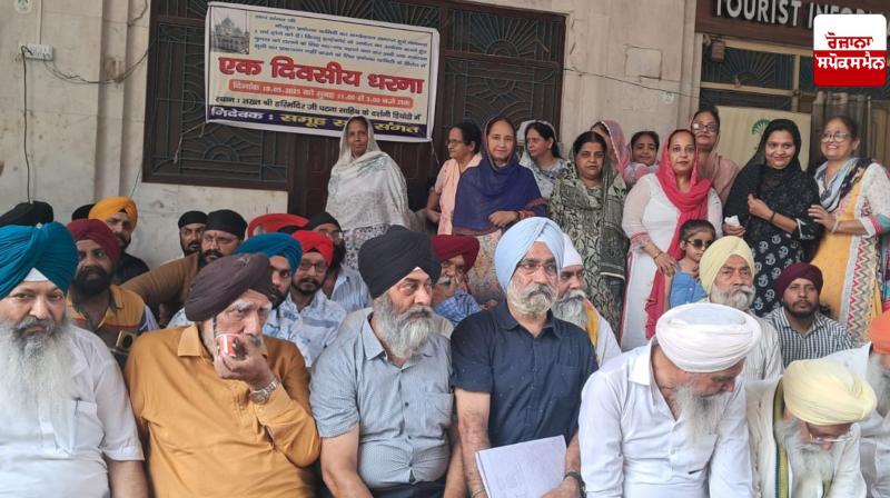 Elections News: Protest at Takht Sahib for holding elections, secretary and members participated Elections News: Protest at Takht Sahib for holding elections, secretary and members participated