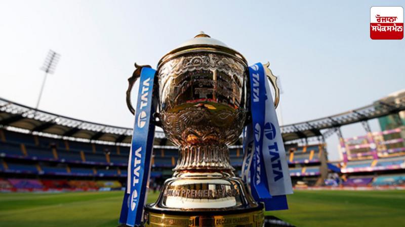 IPL 2025: IPL final match will be held in Ahmedabad, not Kolkata IPL 2025: IPL final match will be held in Ahmedabad, not Kolkata