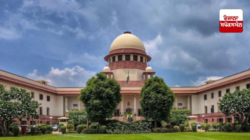 Removal of elected Sarpanch is a serious matter-Supreme Court Removal of elected Sarpanch is a serious matter-Supreme Court