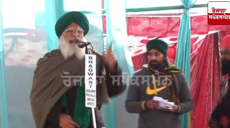 Farmer protest Farmer protest