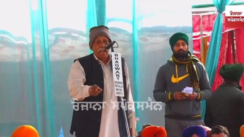 Farmer protest Farmer protest