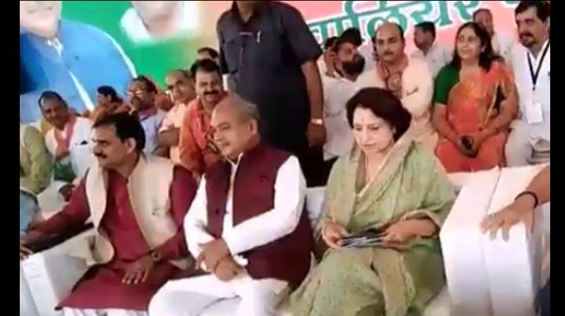 BJP Rally BJP Rally