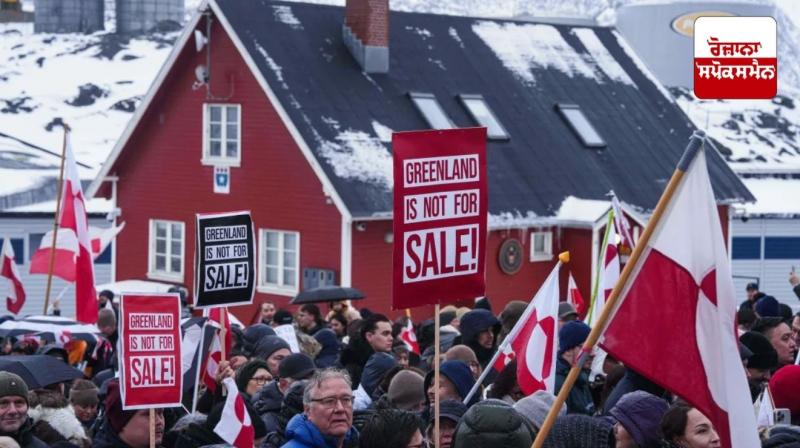 Protests begin against Trump's new tariffs on European countries