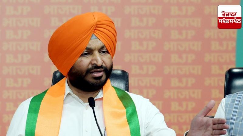 Ravneet Singh Bittu Ravneet Singh Bittu