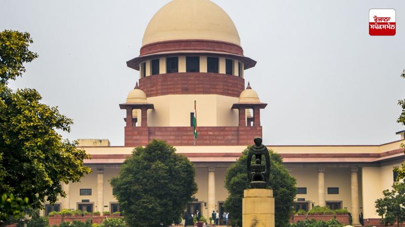 Reservation of seats for men violates right to equality: Supreme Court Reservation of seats for men violates right to equality: Supreme Court