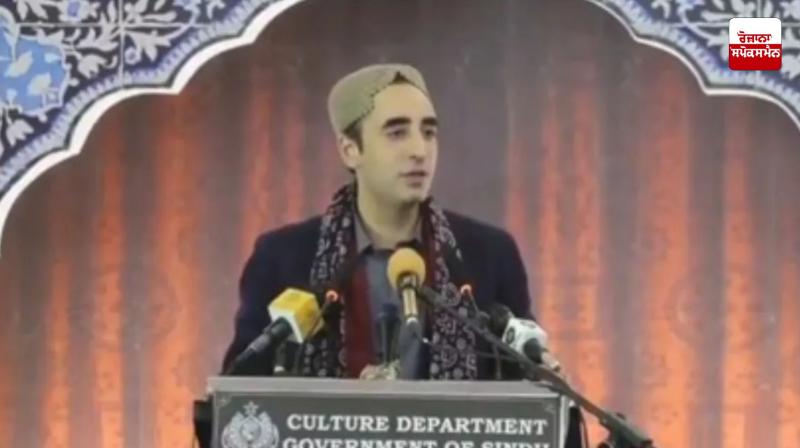 'If a dam is built on the Indus River, there will be war', Bilawal Bhutto threatens after Asim Munir 'If a dam is built on the Indus River, there will be war', Bilawal Bhutto threatens after Asim Munir