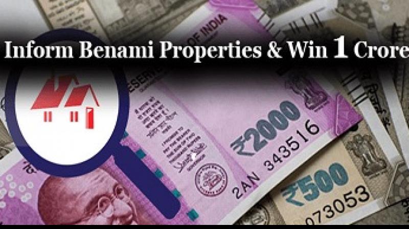 Black Money Black Money