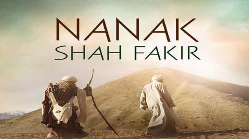 Nanak Shah Fakir Nanak Shah Fakir