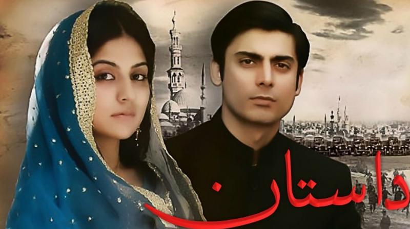 Pakistani TV dramas