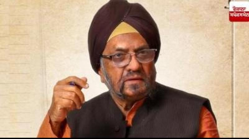 S. Joginder Singh S. Joginder Singh