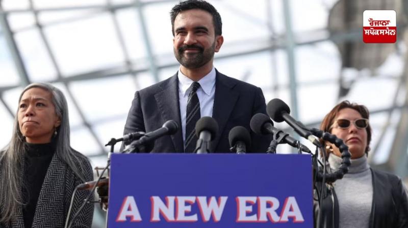 New York's newly elected mayor, Zahran Mamdani, came out in favor of immigrants