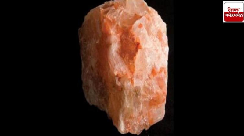 Potash deposits found in Punjab unlikely to be exploited for next few years Potash deposits found in Punjab unlikely to be exploited for next few years