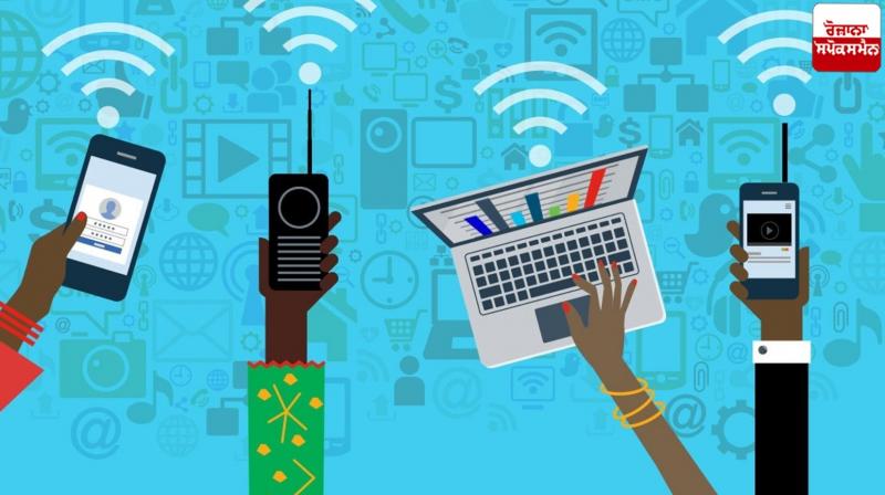 Internet shut down for 5 days in five districts of Manipur Internet shut down for 5 days in five districts of Manipur