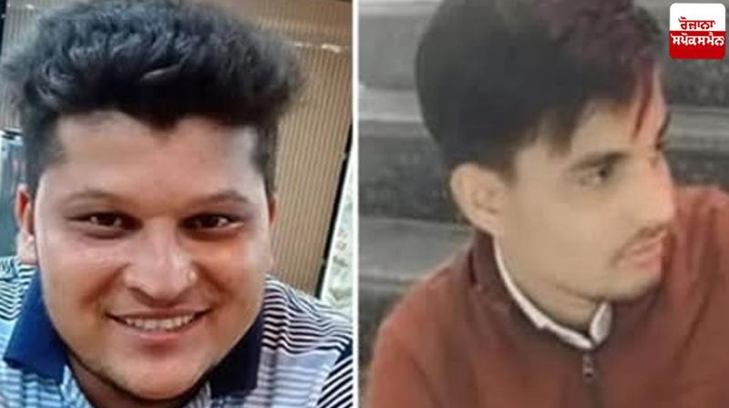 village Ghulla Brahmin sarpanch and his cousin death News village Ghulla Brahmin sarpanch and his cousin death News
