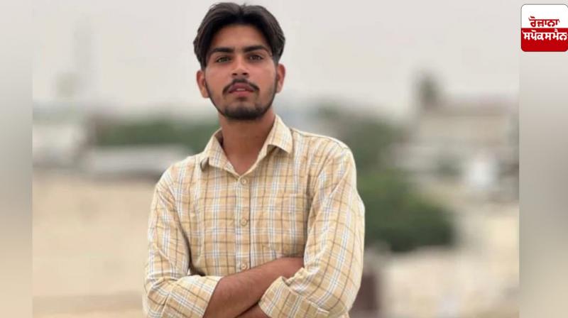 Village Sukhpura Barnala Young man commits suicide Village Sukhpura Barnala Young man commits suicide
