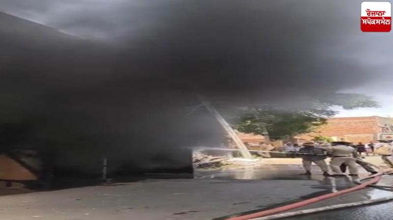 Amritsar Factory Fire News Amritsar Factory Fire News