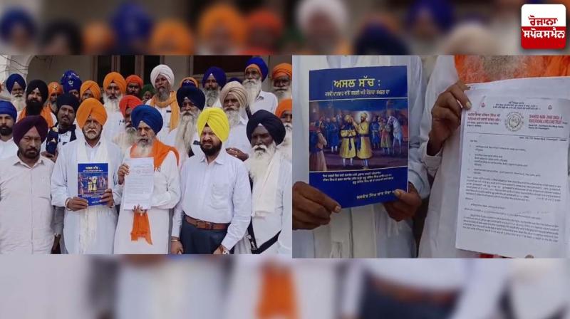 Shaheed Baba Jeevan Singh Education and Welfare Society Met Jathedar Sri Akal Takht Sahib Shaheed Baba Jeevan Singh Education and Welfare Society Met Jathedar Sri Akal Takht Sahib