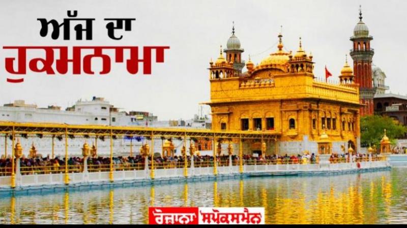 SRI DARBAR SAHIB SRI DARBAR SAHIB