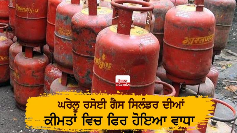 lpg gas cylinder lpg gas cylinder