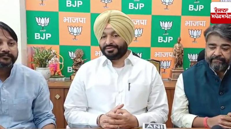 Ravneet Bittu condemns Pahalgam terrorist attack Ravneet Bittu condemns Pahalgam terrorist attack