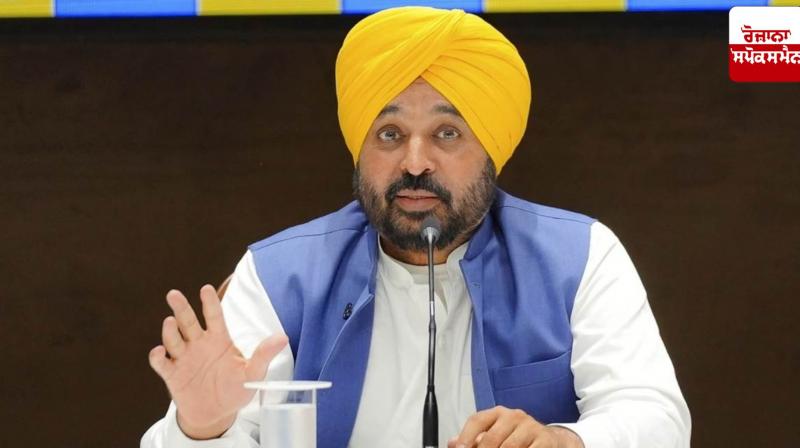 Chief Minister Bhagwant Mann made a big announcement, Punjab's sarpanches will get a salary of Rs 2,000. Chief Minister Bhagwant Mann made a big announcement, Punjab's sarpanches will get a salary of Rs 2,000.