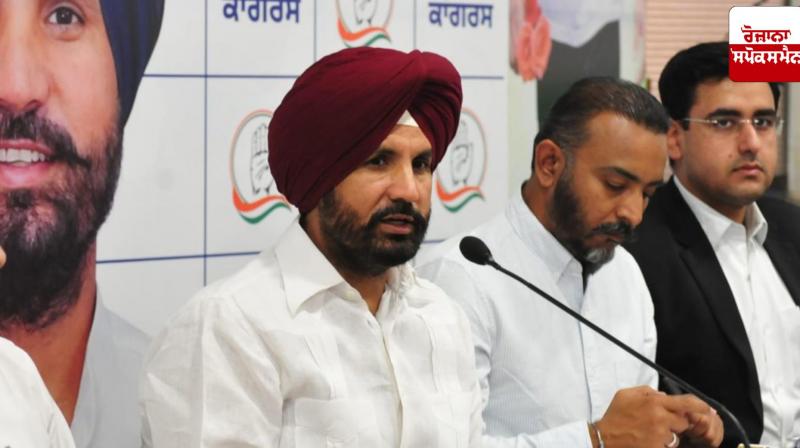 Congress stands with government to punish Pahalgam terror culprits: Raja Warring Congress stands with government to punish Pahalgam terror culprits: Raja Warring