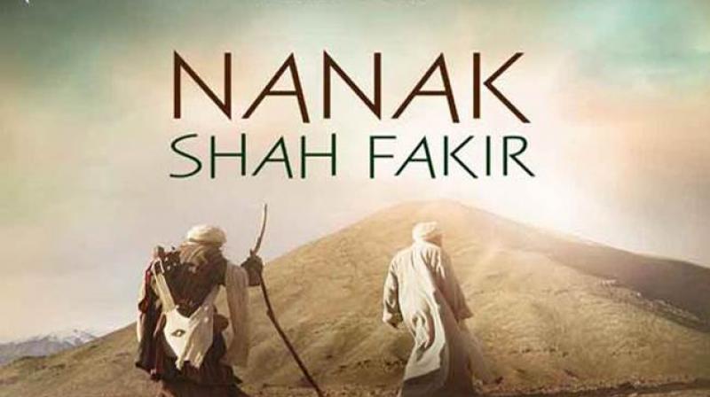 Nanak Shah Fakir Nanak Shah Fakir