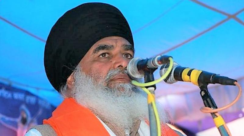 Dhian Singh Mand Dhian Singh Mand