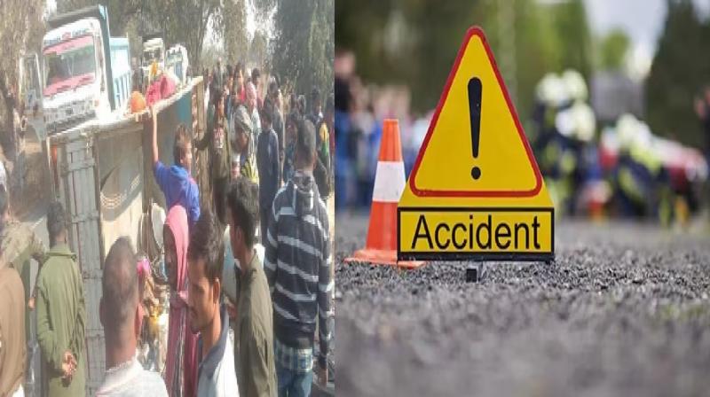 Accident Accident
