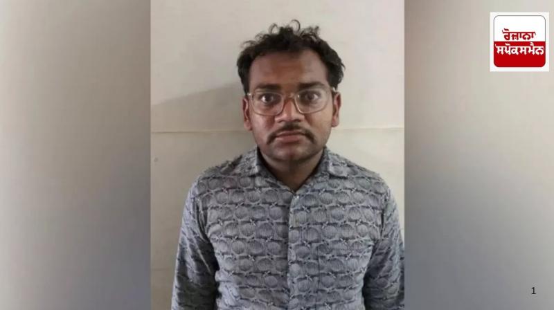 Pakistani spy news: Gujarat ATS arrests Pakistani spy from Kutch Pakistani spy news: Gujarat ATS arrests Pakistani spy from Kutch