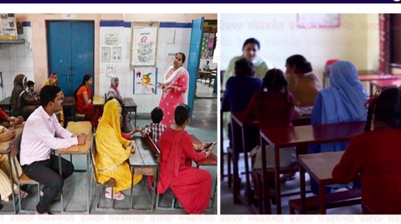 Mega PTM will be held today in all government schools of Punjab Mega PTM will be held today in all government schools of Punjab