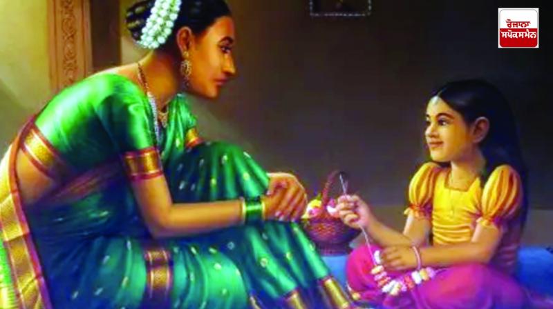 Daughter of the world practicing religion Daughter of the world practicing religion