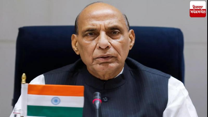 Rajnath Singh