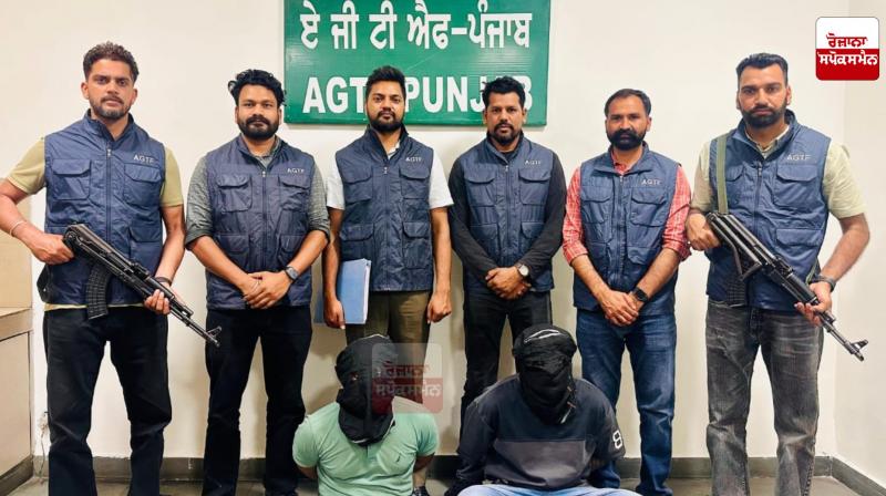 AGTF arrests two activists of Lawrence Bishnoi-Rohit Godara gang AGTF arrests two activists of Lawrence Bishnoi-Rohit Godara gang