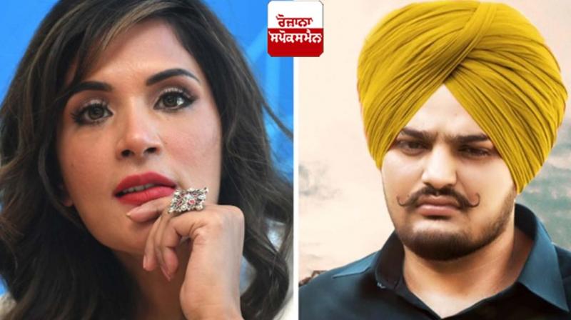 Richa Chadda reaction on sidhu moosewla's security Richa Chadda reaction on sidhu moosewla's security