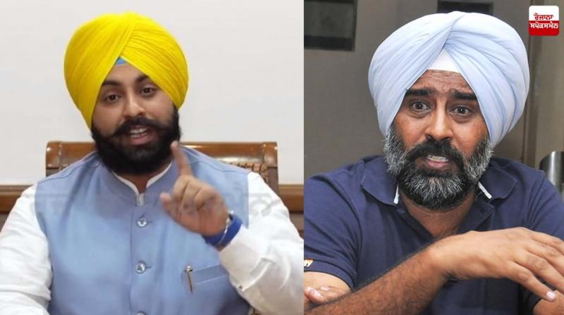 Pargat Singh, Harjot Bains Pargat Singh, Harjot Bains