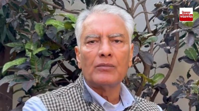 Sunil Jakhar Sunil Jakhar