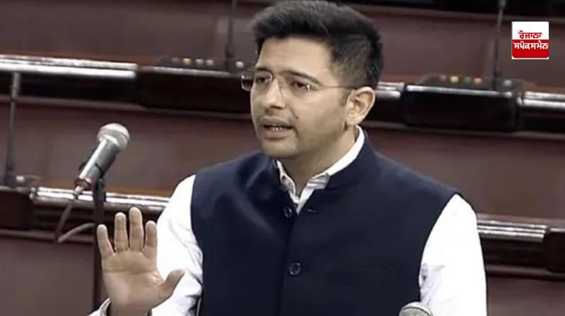 Raghav Chadha Raghav Chadha