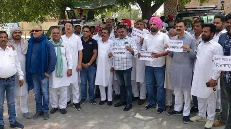 BJP Protest BJP Protest