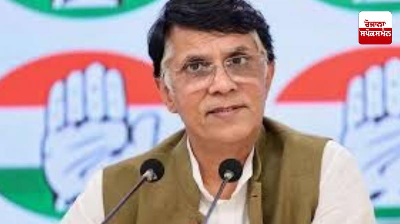 Images of Indian citizens being deported in handcuffs are heartbreaking: Congress Images of Indian citizens being deported in handcuffs are heartbreaking: Congress