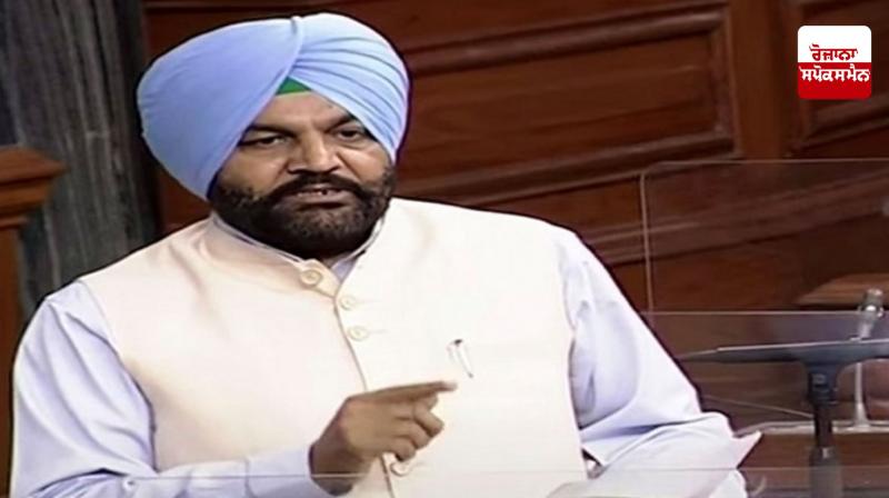 MP Gurjit Singh Aujla spoke about the youth who were deported from America MP Gurjit Singh Aujla spoke about the youth who were deported from America