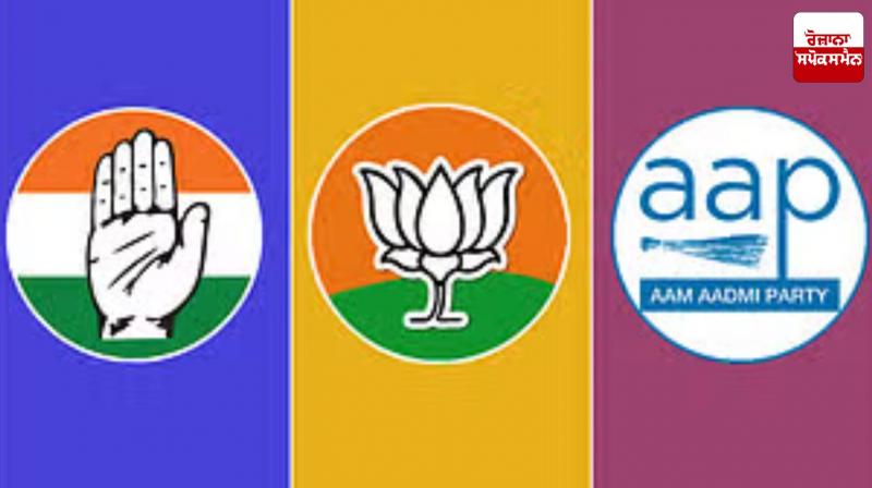 Exit poll: BJP likely to return to power in Delhi after 26 years Exit poll: BJP likely to return to power in Delhi after 26 years