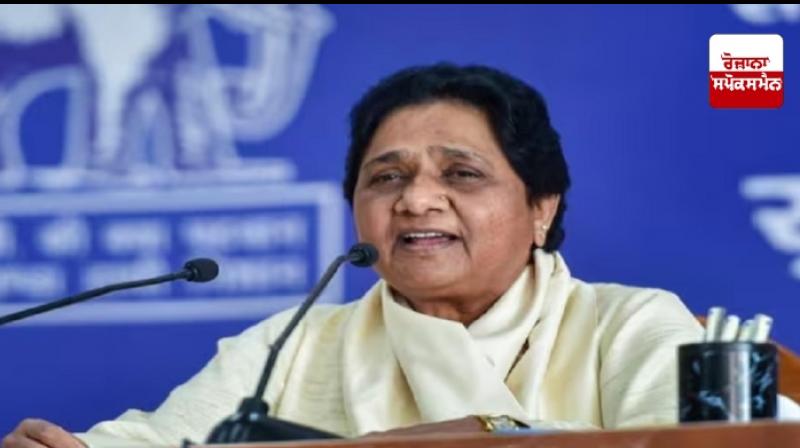 Mayawati Mayawati