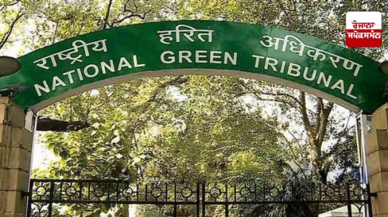 NGT issues notice NGT issues notice